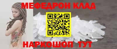 Альфа ПВП Можга