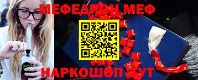 ALPHA PVP Моздок