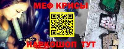 ALPHA PVP Моздок