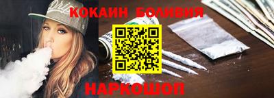 Альфа ПВП Можга