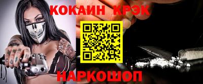 Альфа ПВП Можга