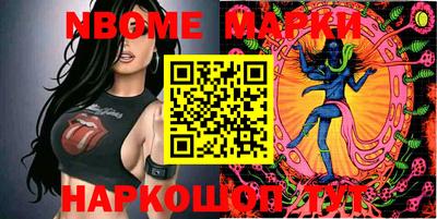 ALPHA PVP Моздок