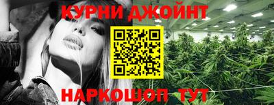 ALPHA PVP Моздок