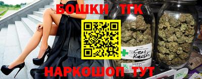 ALPHA PVP Моздок