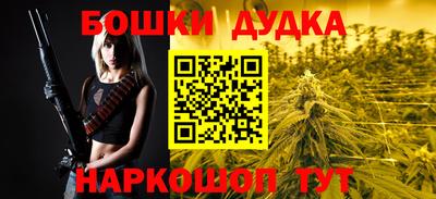 ALPHA PVP Моздок