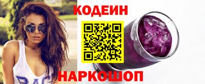 Альфа ПВП Можга