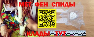 Альфа ПВП Можга