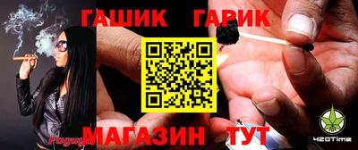 Альфа ПВП Можга