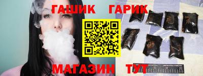 Альфа ПВП Можга