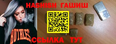 ALPHA PVP Моздок