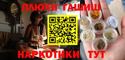 Альфа ПВП Можга