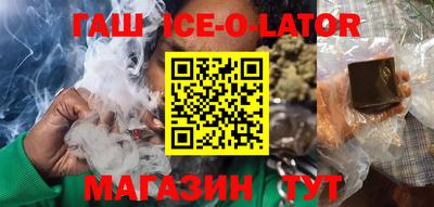Альфа ПВП Можга