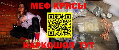 Альфа ПВП Можга